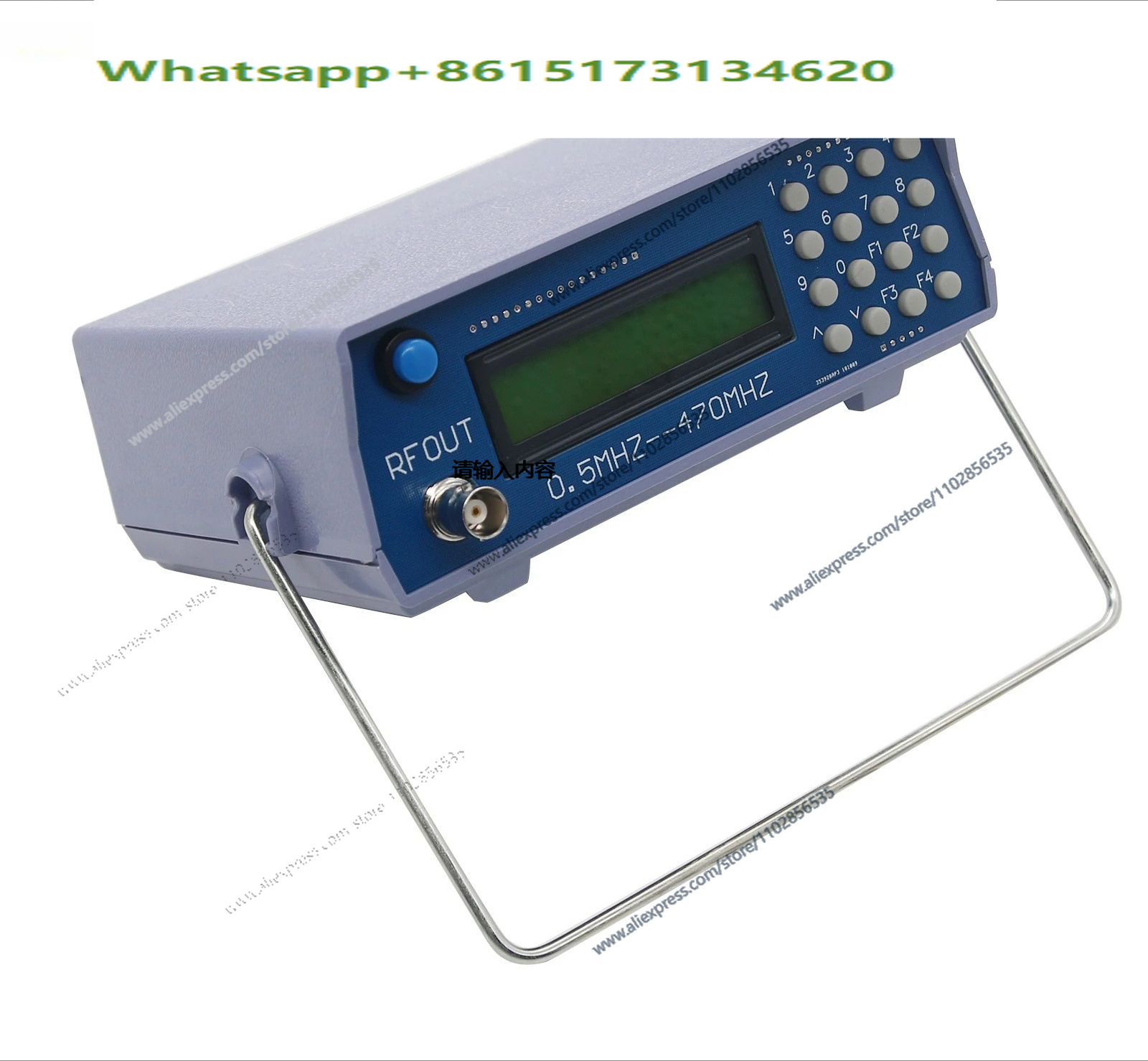 0.5Mhz-470Mhz RF Signal Genera - Rf Signal Generator 0.5Mhz To 470Mhz recension och pris