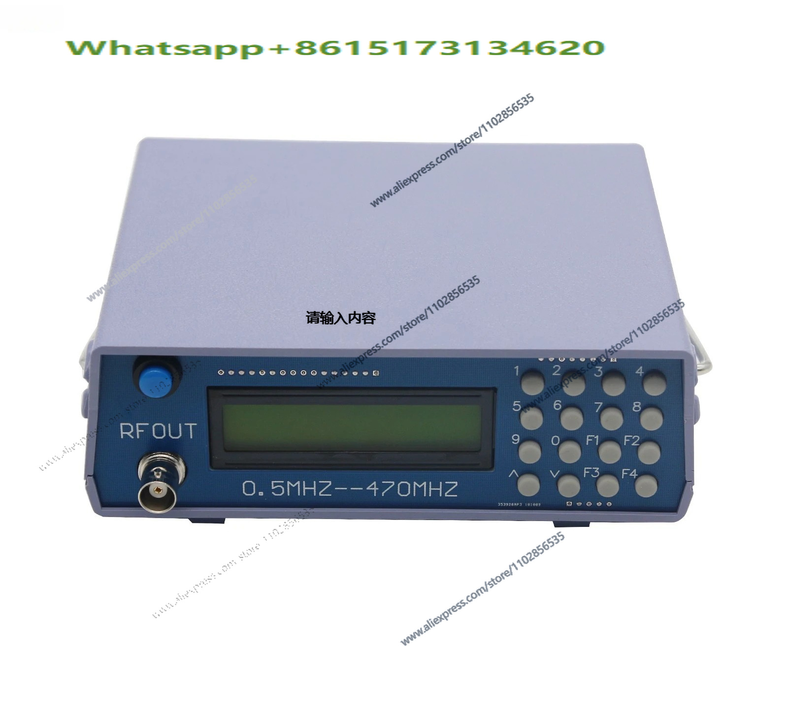 0.5Mhz-470Mhz RF Signal Genera - Rf Signal Generator 0.5Mhz To 470Mhz recension och pris