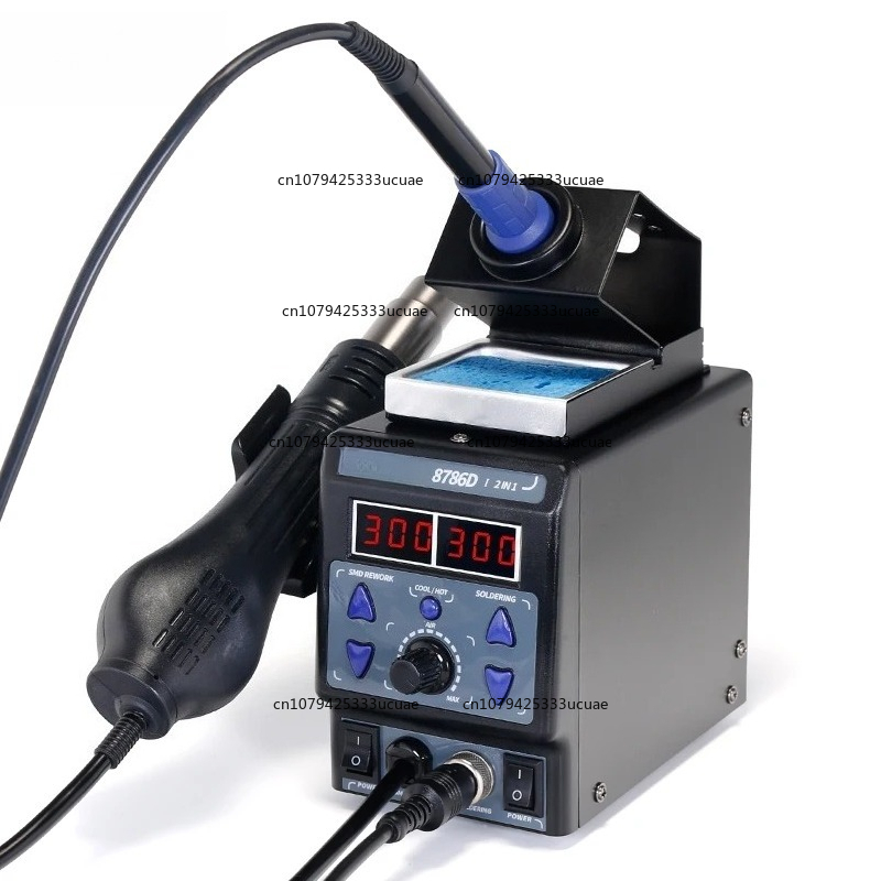 2-in-1 Rework Station 8786DI U - Smd Rework Station Hot Air Soldering 2 In 1 recension och pris